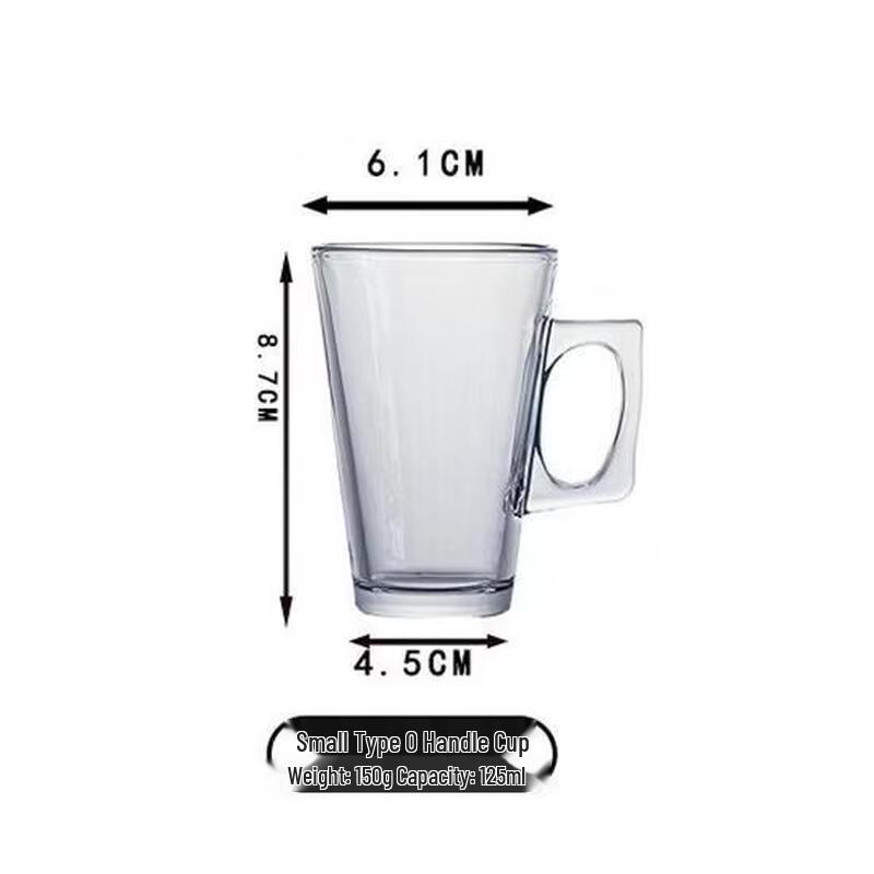 Shangqi European Style Glass Coffee & Tea Mug