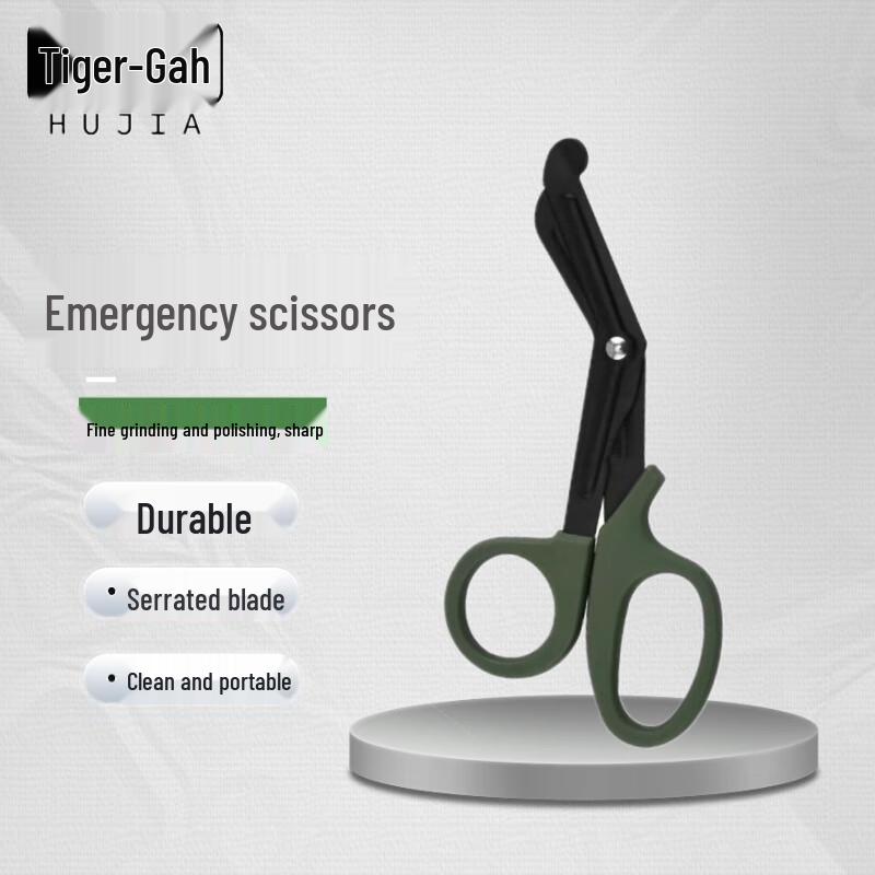 Huga Teflon Emergency Shears
