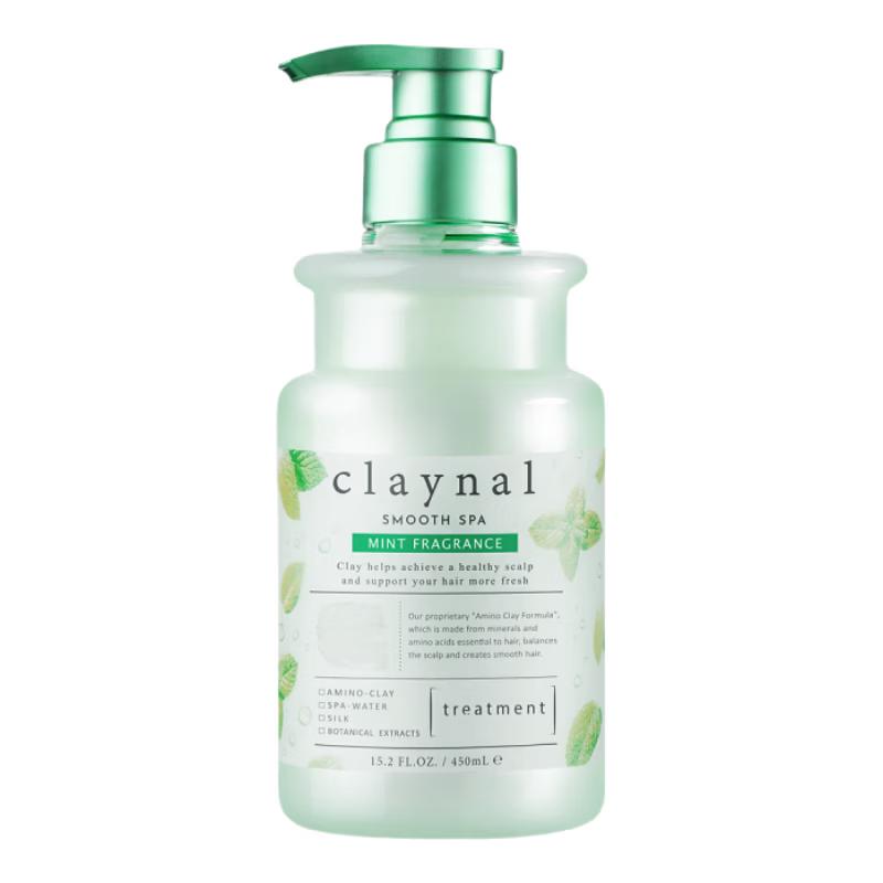 Pai Amino Acid Hair Conditioner