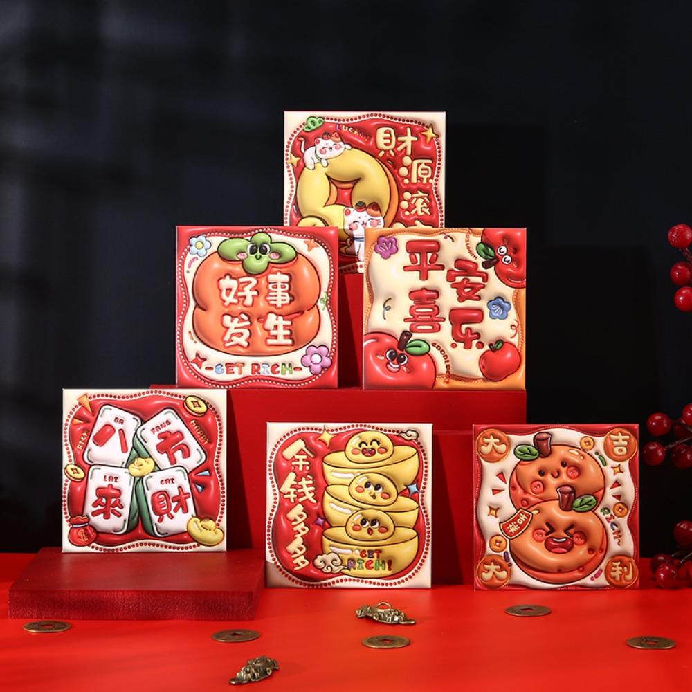 6pcs Traditional 2025 Chinese New Year Red Pocket Cartoon Lucky Money Bags  New Year Gifts