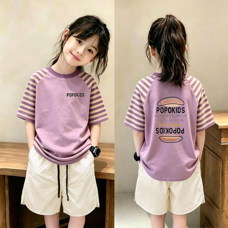 Girls' Striped Cotton T-Shirt & Shorts Set for Ages 6-12 – Summer Loose-Fit Two-Piece Outfit