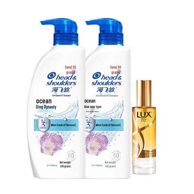 Head & Shoulders Ocean Fresh Anti-Dandruff Shampoo Set