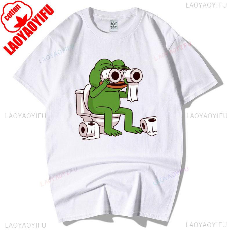 Sad Frog PEPE Funny Graphic T Shirts Summer Clothes for Man High Quality Cotton Short-sleev Tee-shirts Humor Camisetas Hombre