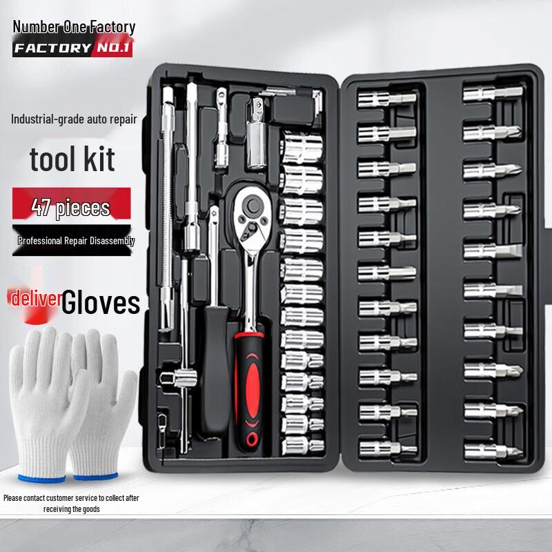 First Factory Automotive Repair Tool Set
