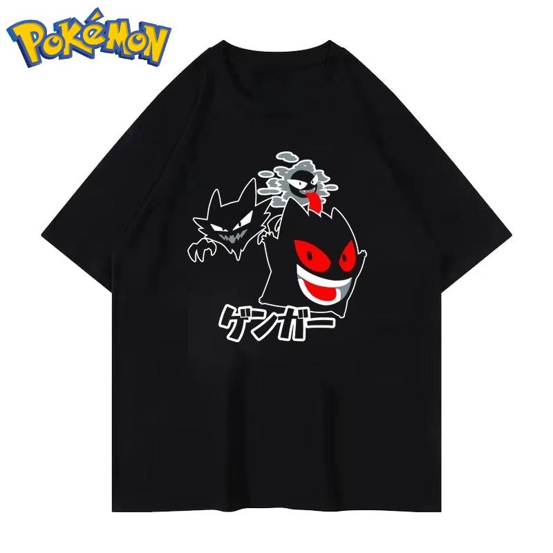 Pokémon Handheld Game New Gengar Print Tshirt Summer Mens and Womens Street Y2K Harajuku Loose Casual Shortsleeved Top