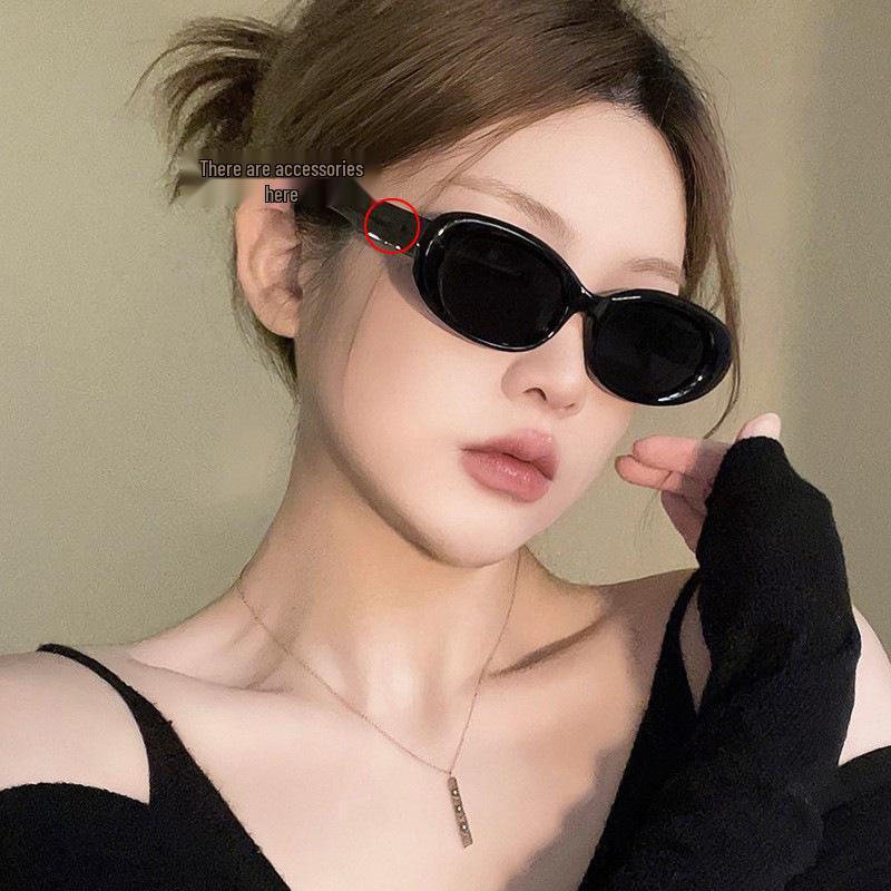 Trendy Korean G-Style Sunglasses for Men & Women, Slimming Big Face Anti-UV