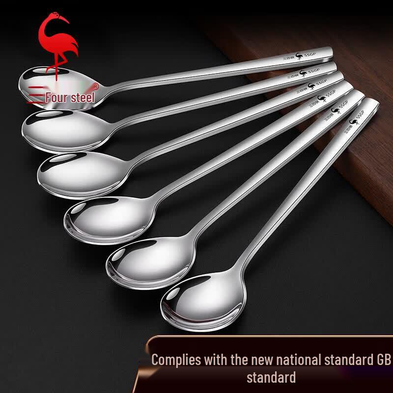 316 Stainless Steel Spoon Set