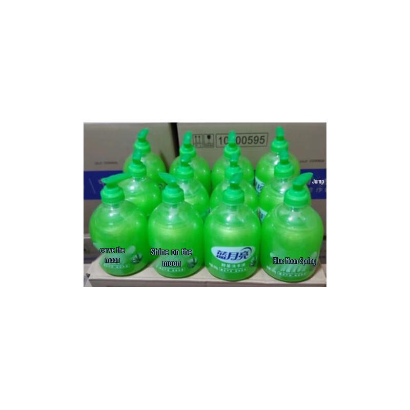 Blue Moon Aloe Vera Hand Wash Bulk Pack