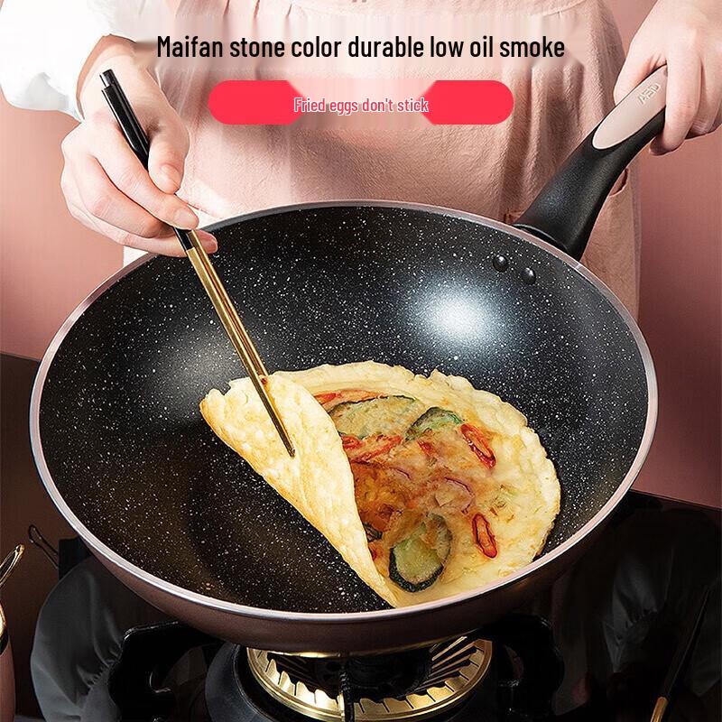 ASD Non-stick Cookware 3-Piece Set