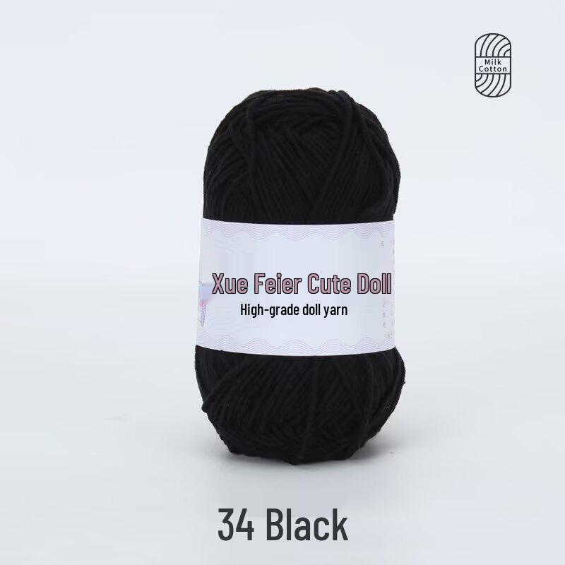Xue Feier 4-Ply Milk Cotton Yarn for DIY Crochet Doll Keychains