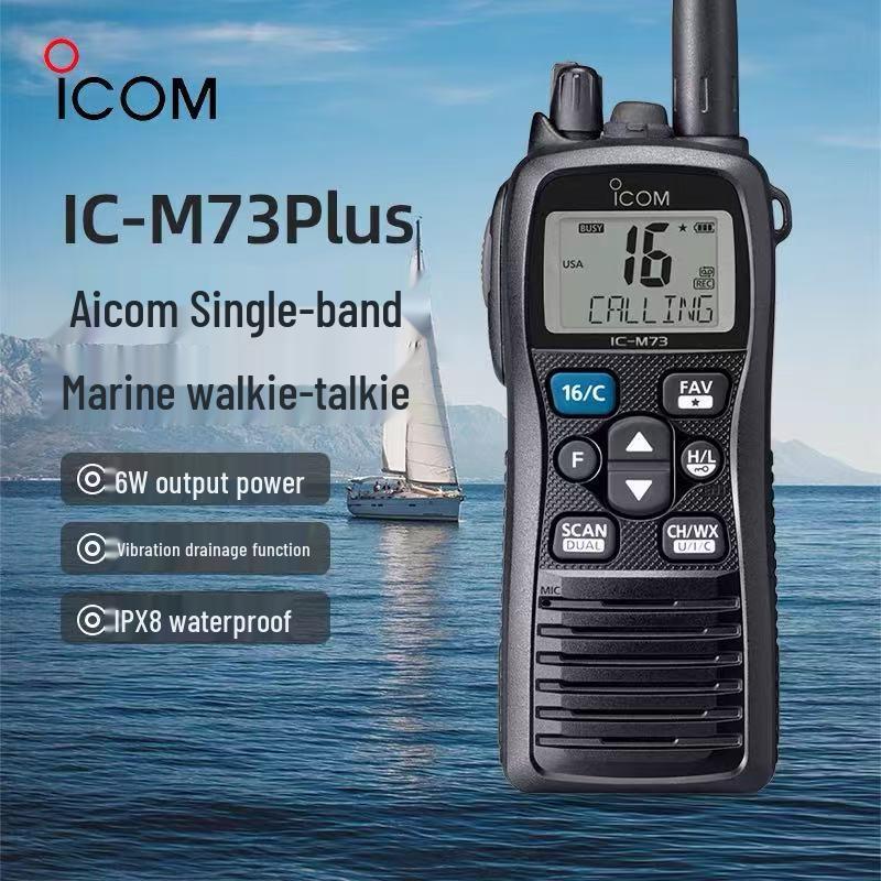 ICOM IC-M73PLUS VHF Marine Handheld Transceiver, IPX8 Waterproof Floating Radio