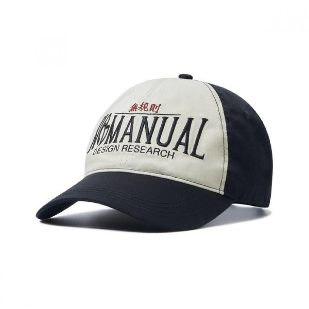 Nomanual 2c Trucker Ball Cap Black FREE