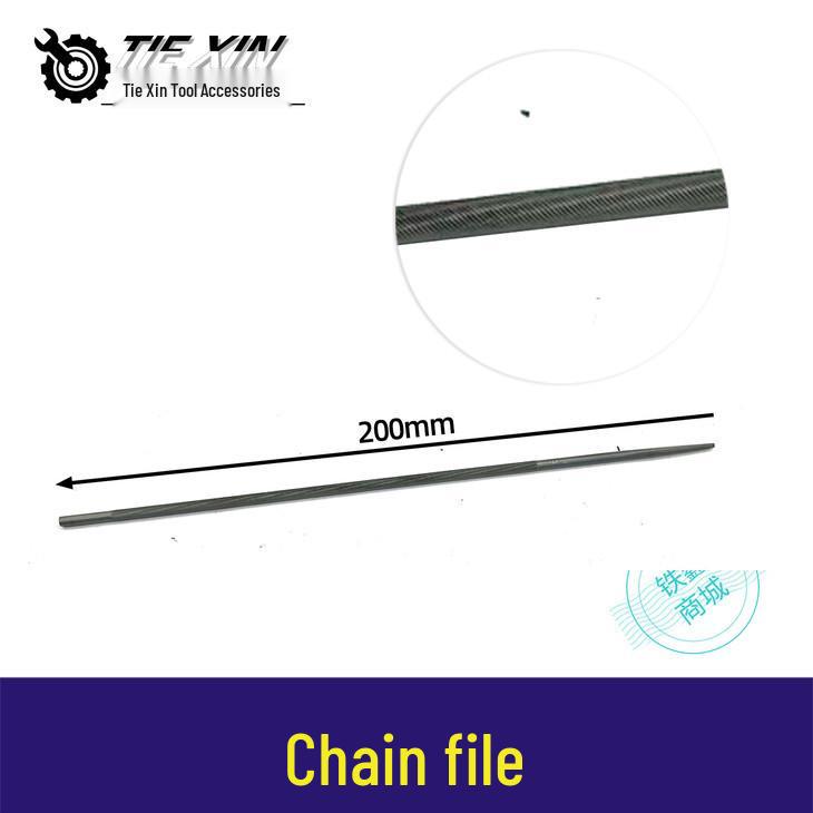 Product Name:  Chain File 00546