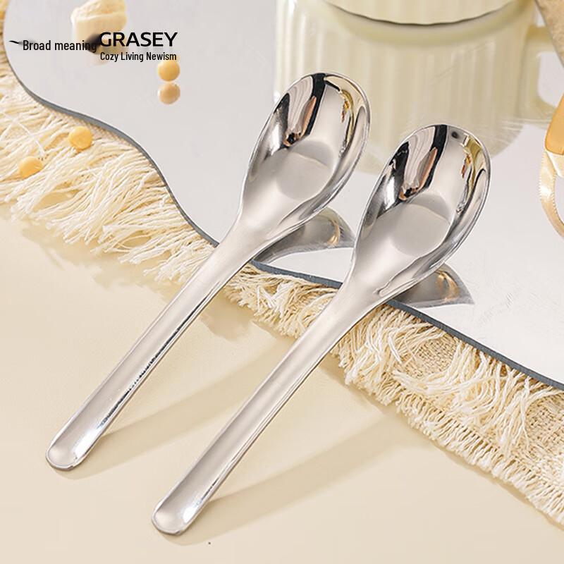 Guangyi 304 Stainless Steel Yuanbao Spoons (2-pack)