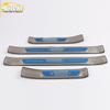 Fits 20 Sylphy Models: Sill, Bumper & Trunk Trim - Welcome Pedal Anti-Scratch Sticker.