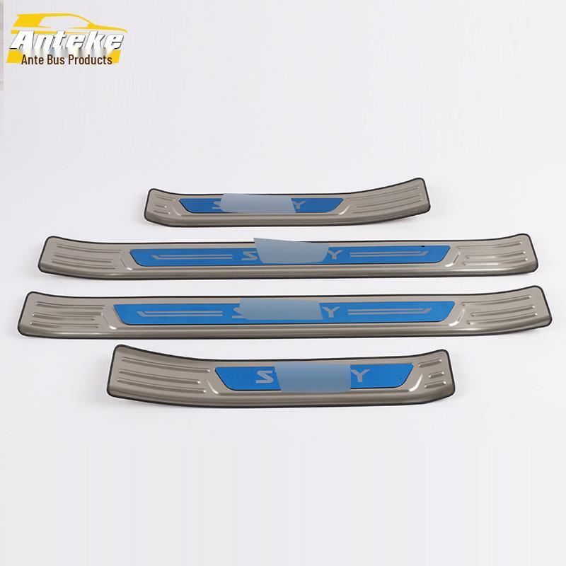 Fits 20 Sylphy Models: Sill, Bumper & Trunk Trim - Welcome Pedal Anti-Scratch Sticker.