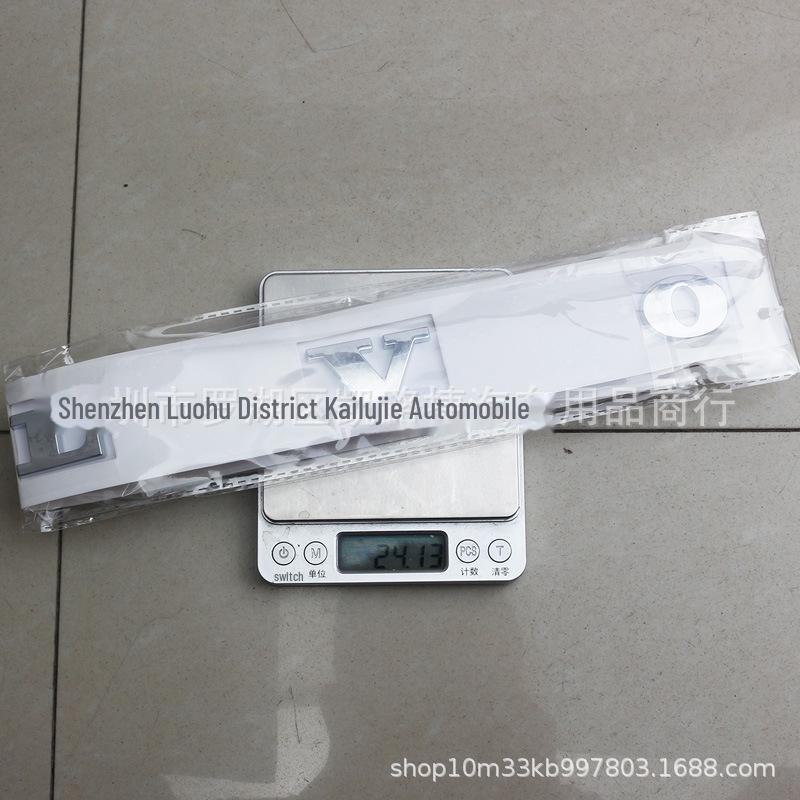 Individualisieren Sie das Aussehen Ihres Volvo mit unserem modifizierten VOLVO-Buchstabenaufkleber mit Autologo für Kofferraum und Front des XC60, XC90, S90, XC40, S60.