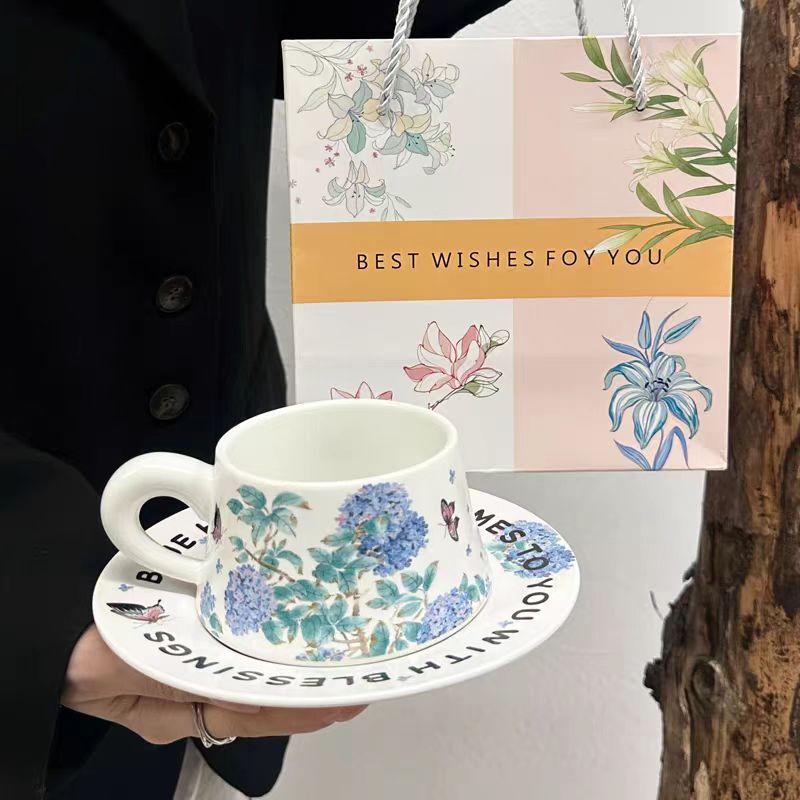 

OLOEY Endless Summer Hydrangea Coffee Cup Set