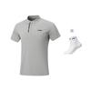 Li Ning Fitness Series Polo Shirt Men's APLW163-3