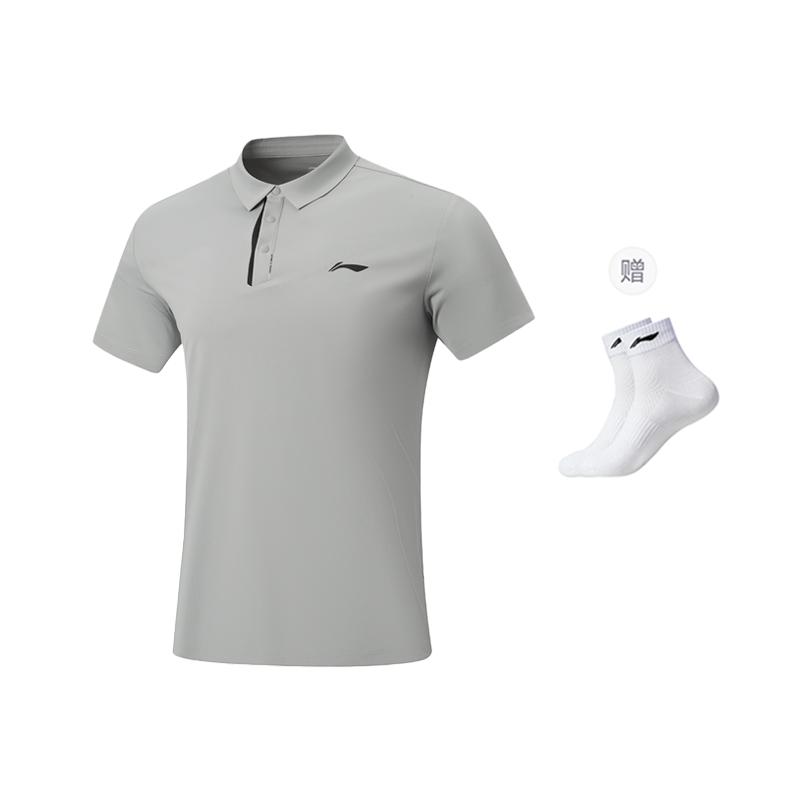 Li Ning Fitness Series Polo Shirt Men's APLW163-3