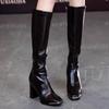 Sexy Women Knee High Boots Dress Party High Heels Shoes Designer 2025 Trend New Winter Motorcycle Knight's Boots Pumps
