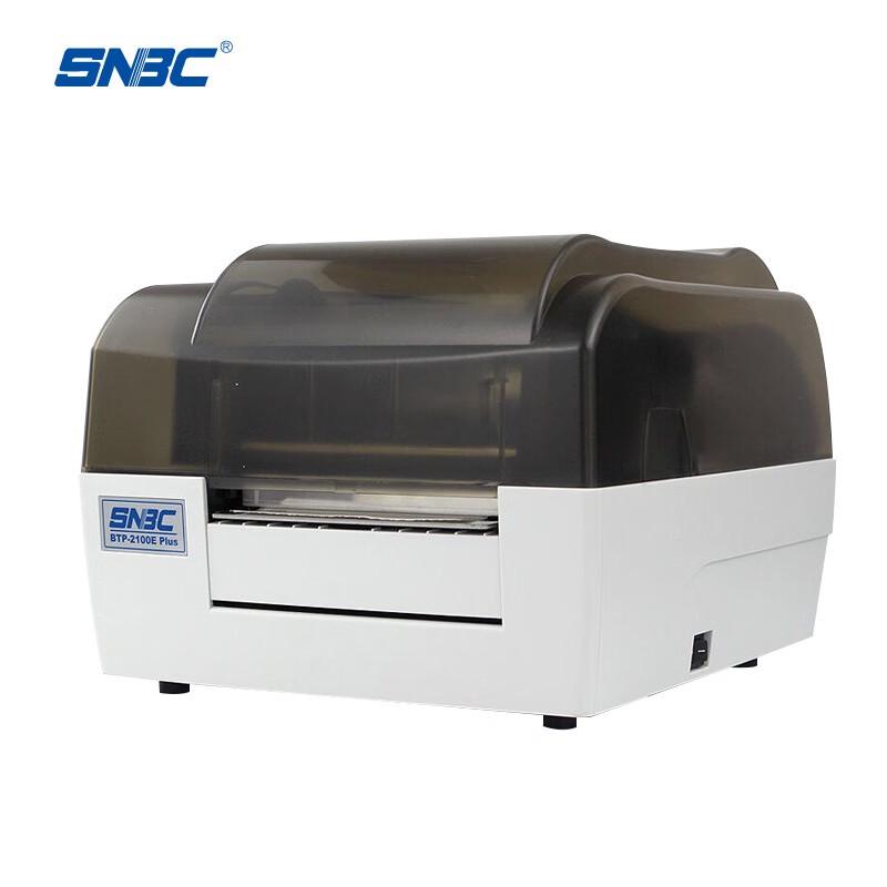 New Beiyang BTP-2100E PLUS Thermal Label Printer