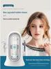 Facial Hydration & Pore Cleansing Device: Blackhead Removal & Oxygen Infusion