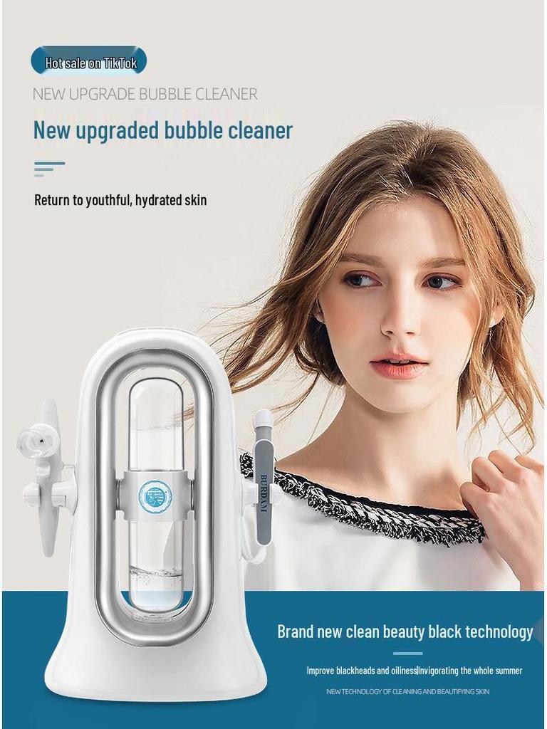 Facial Hydration & Pore Cleansing Device: Blackhead Removal & Oxygen Infusion