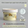 Shixun 130ml Double-Film Yogurt & Cream Cheese Paper Bowls, 400 Sets