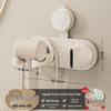 Miling No-Drill Wall-Mounted Hair Dryer Holder