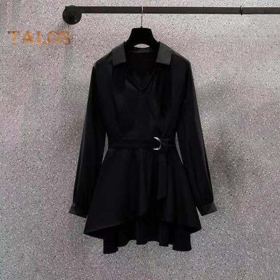 Dámská košile Klopa Dlouhý rukáv Pas Těsný pásek Pulovr Topy Jednobarevný Nepravidelný lem Košile střední délky