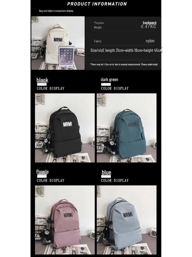 Trendy Men's Casual Large Capacity Backpack for Students