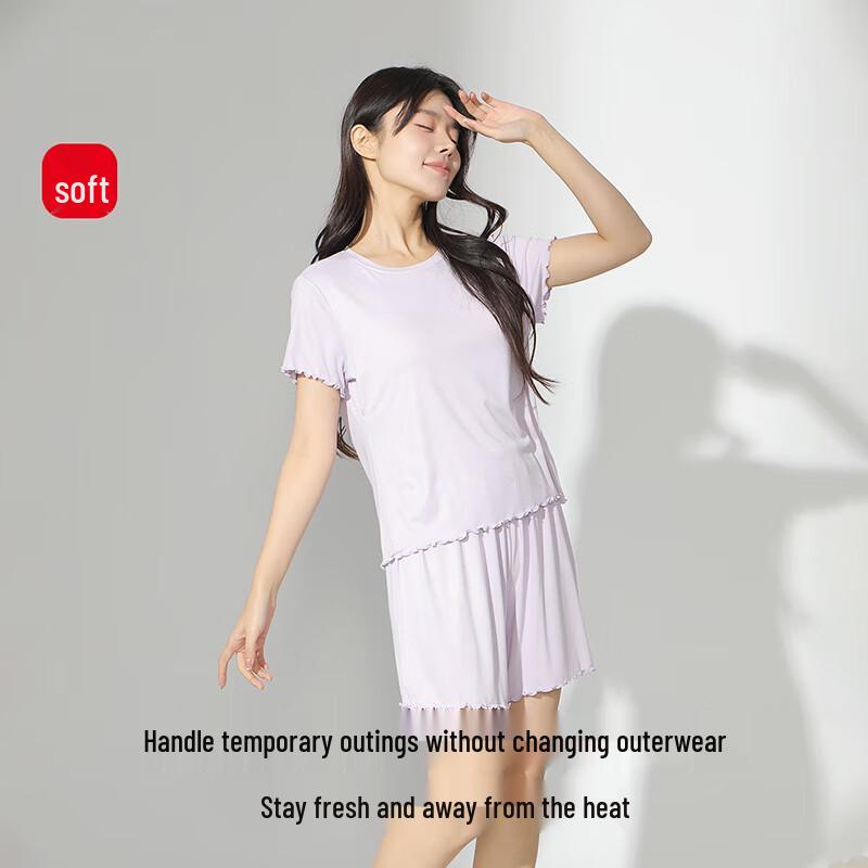 Qiansniao Modal Comfort Built-in Bra Loungewear Set L
