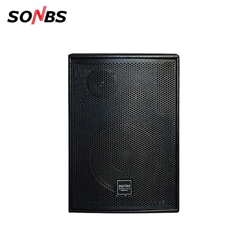 Sheng Doctor 8-inch Two-Way Full-Range Conference Speaker CN Plug (adapter Included)