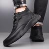 Fashion Non-Slip Warm Snow Boots Comfortable Outdoor Walking Boots for Men Fashion Sneakers New Men's Winter Boots Low Top Casual Shoes