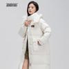 Xuezhongfei Women's Long Hooded Down Jacket X30143142F