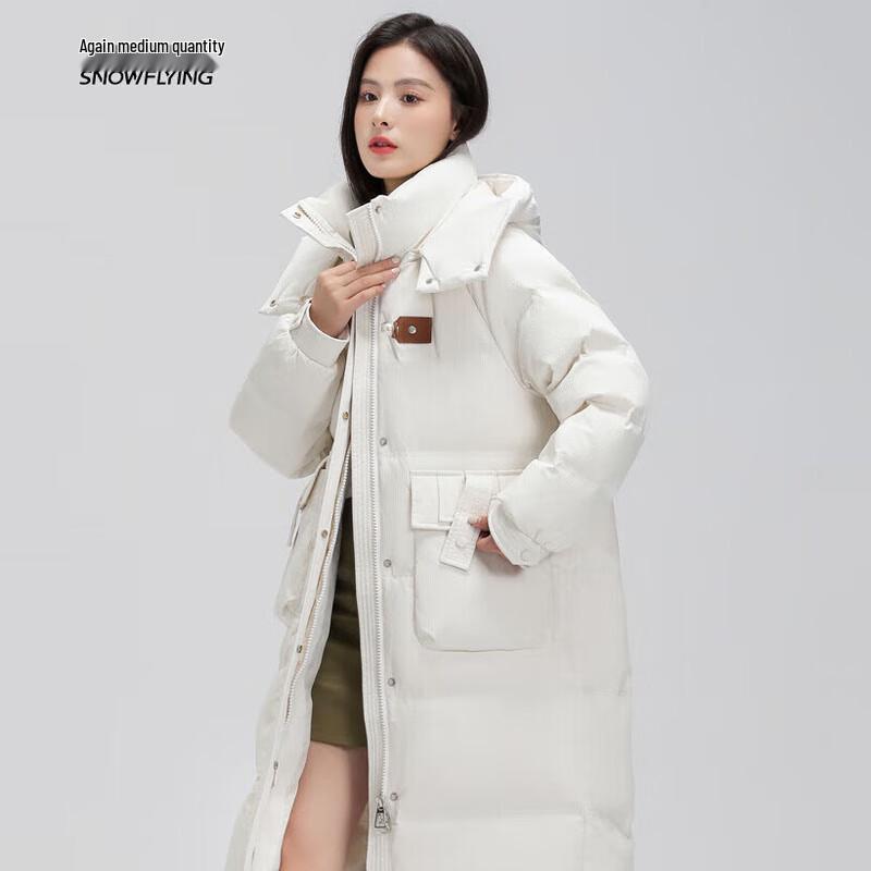 

Женский длинный пуховик с капюшоном Xuezhongfei X30143142F L (170/92A)