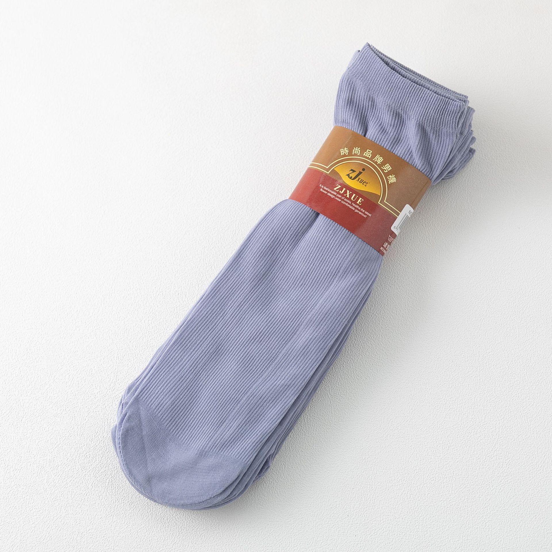 

10 пар Мужские Ультратонкие Прозрачные Носки из Ледяного Шелка Летние Носки Однотонные Деловые Носки Дышащие Мягкие Носки Носки до Щиколотки