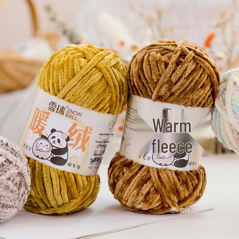 Jiate Snowball Chenille Yarn: Cozy, Thick, Fluffy Yarn for DIY Crochet, Gold Velvet Knit, Shoes, and Scarf Projects.