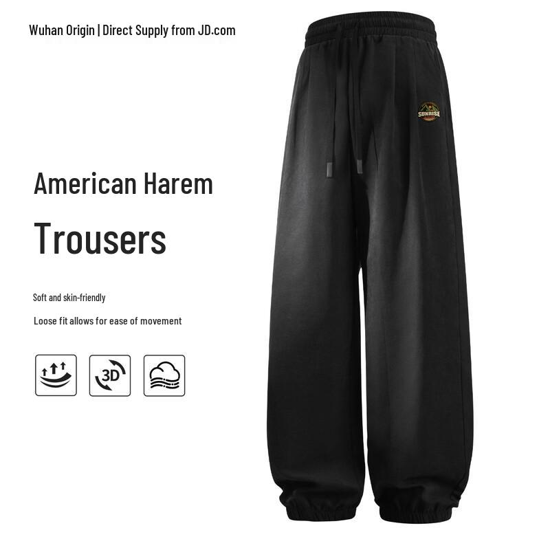 BVVOGUTT Men s Japanese Style Harem Jogger Pants 4XL