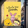 Disney Winnie the Pooh Metal Wall Art - 20.32x30.48 Cm, Vibrant Cartoon Decor Featuring Tigger, Piglet, Eeyore & More, Durable M
