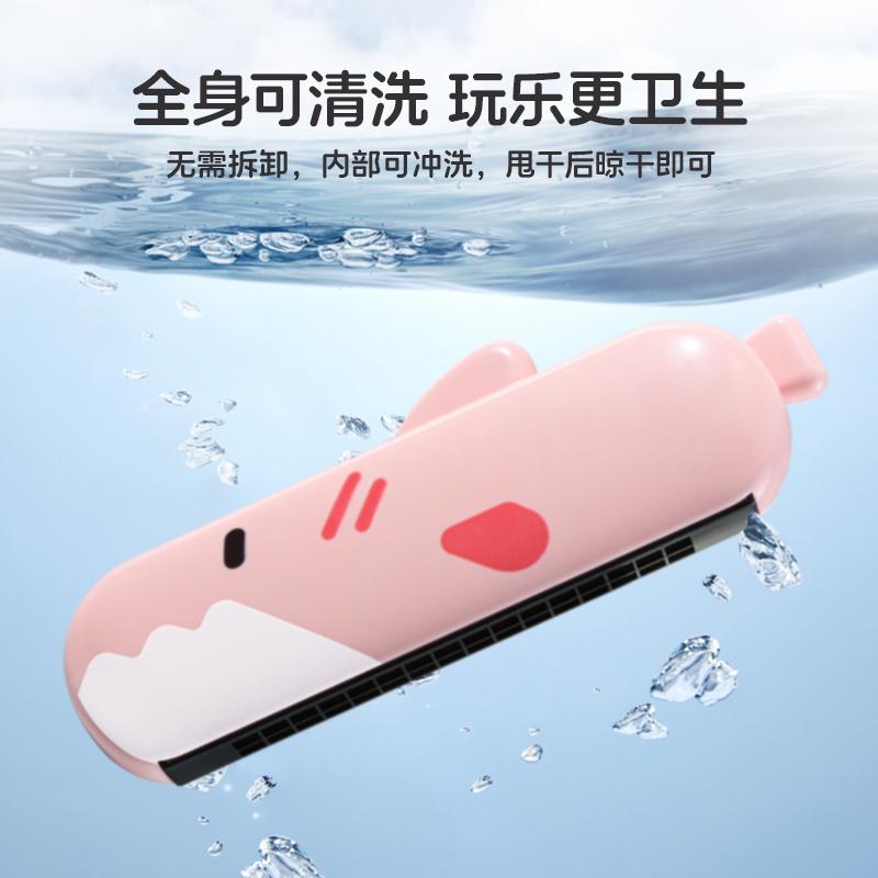 Children's harmonica playing instrument beginners, mouth organ blowing whistle, early education toys for babies, introductory whistle, small horn