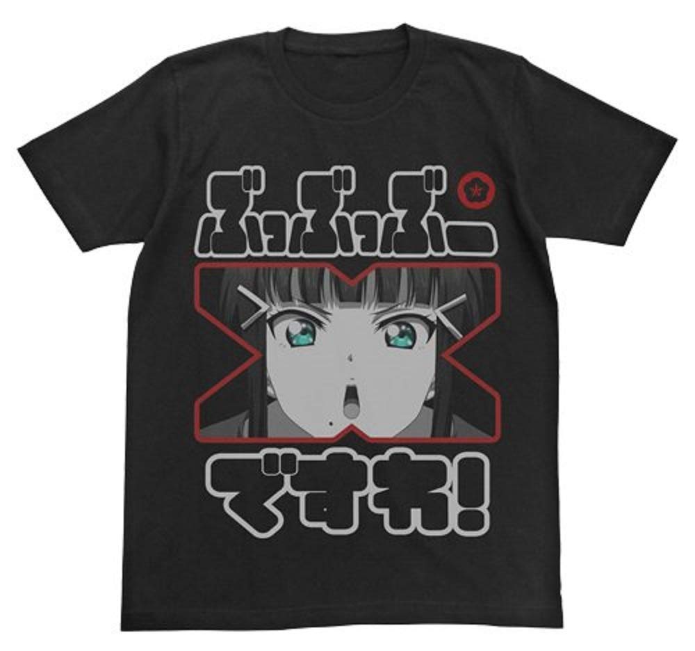 

COSPA Love Live! Sunshine!! Kurosawa Dia Emotional T-Shirt, Size L, BLACK