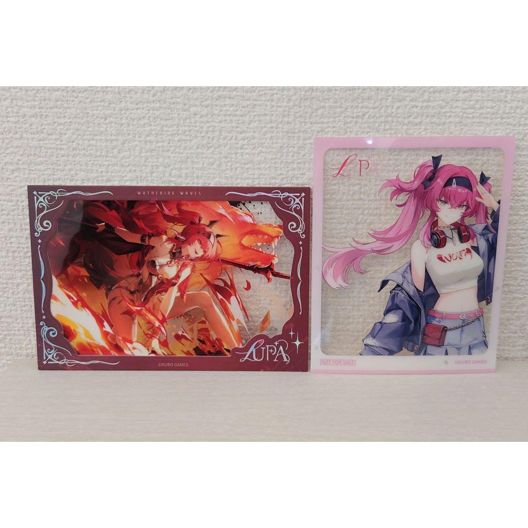 

[USED] Narushio Rupa KAKACODE Resonance Release PET Card + Purchase Bonus Clear Card