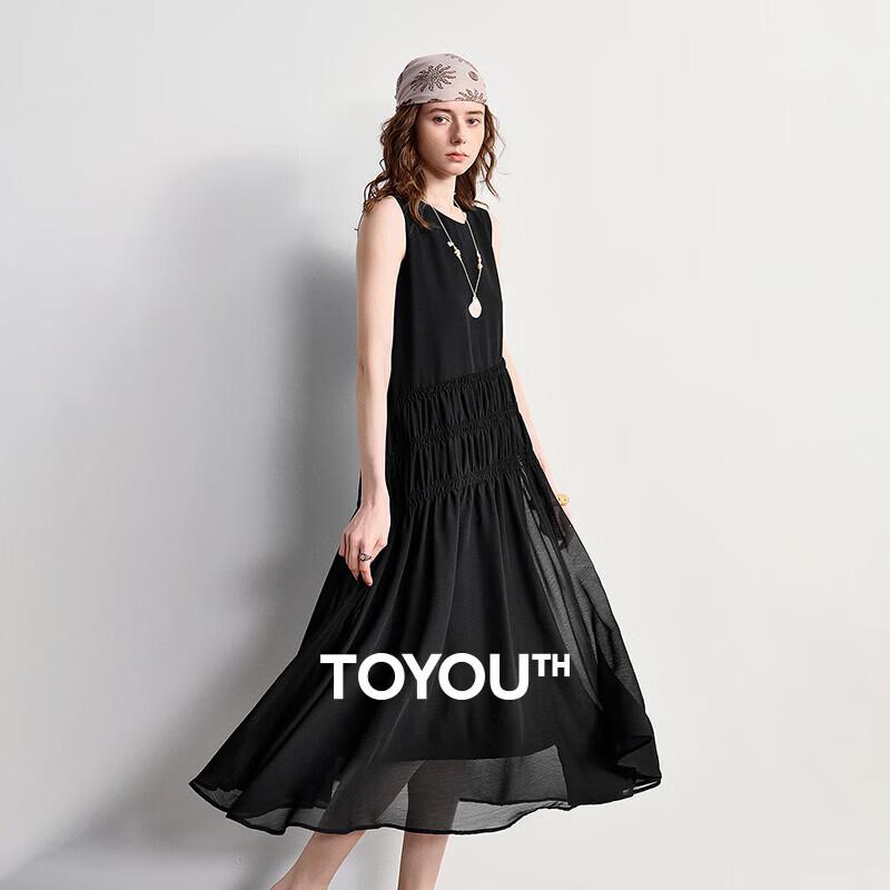 Women s 2026 Summer Chiffon A-line Midi Dress M