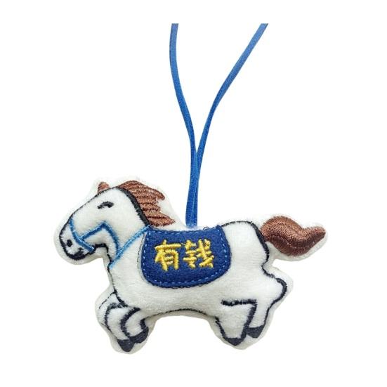 Bag Pendant Cartoon Horse Doll Hanging Ornament Horse Zodiac Brooch Bags Keys Accessory Statement Gift