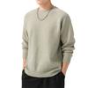 Herrenmode Lockerer Pullover Rundhals Unterziehpullover