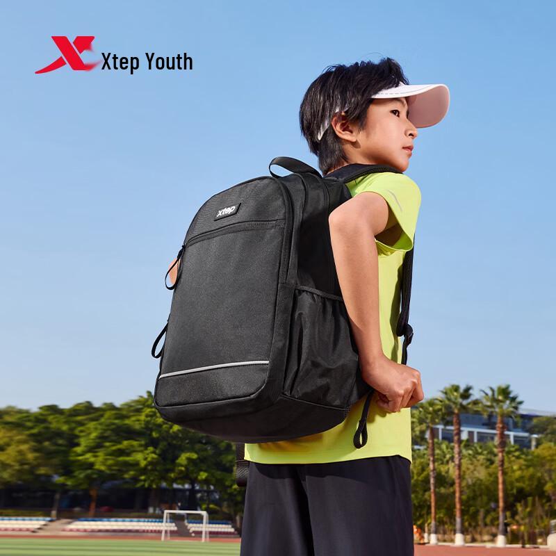 

Tebu Youth Lightweight School Backpack XL