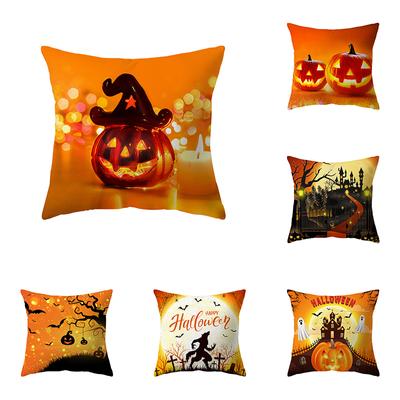 Tekvicová kolekcia Halloween téma Poťah na vankúš Pohovka Obliečka na vankúš Sviatočný darček Dekorácia na párty Výzdoba domova