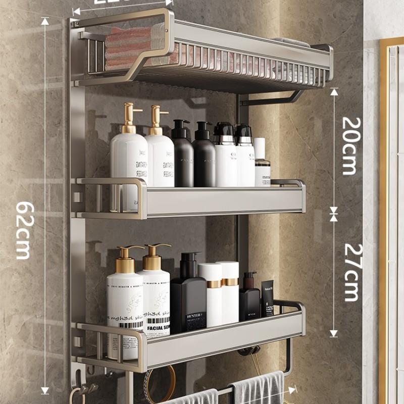 Bathroom Towel Rack Wall Mounted Aluminum Storage Shelf Set